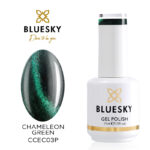 E-VITA BASE COAT – RICH IN VITAMIN E – NEEDS LAMP ΝOURISHING RUBBER BASE