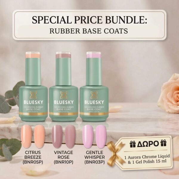 Special Bundle – Nourishing Rubber SPECIAL BUNDLES